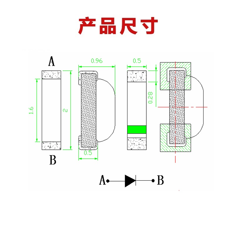 “0805側貼尺寸，0805燈珠尺寸”/